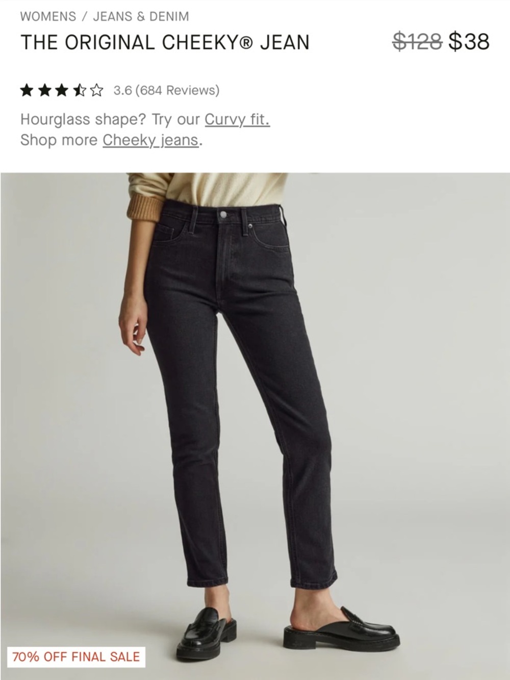 Everlane The Original Cheeky Jean in 26.5” inseam, tumbled black wash